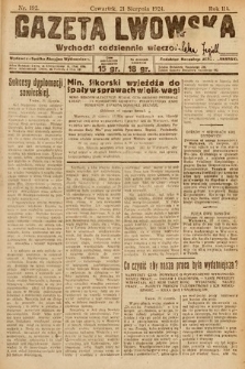 Gazeta Lwowska. 1924, nr 192