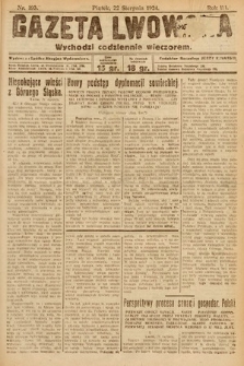 Gazeta Lwowska. 1924, nr 193