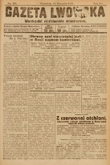Gazeta Lwowska. 1924, nr 195