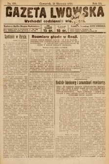 Gazeta Lwowska. 1924, nr 198