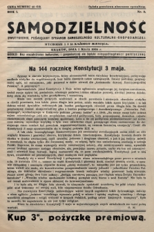 Samodzielność : dwutygodnik poświęcony sprawom samodzielności kulturalno - gospodarczej. 1935, nr 3