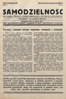 Samodzielność : dwutygodnik poświęcony sprawom samodzielności kulturalno - gospodarczej. 1935, nr 4