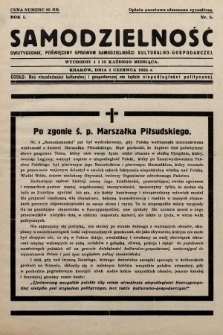Samodzielność : dwutygodnik poświęcony sprawom samodzielności kulturalno - gospodarczej. 1935, nr 5
