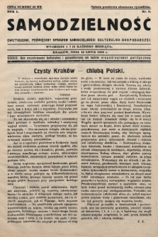 Samodzielność : dwutygodnik poświęcony sprawom samodzielności kulturalno - gospodarczej. 1935, nr 8