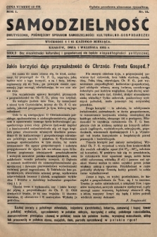 Samodzielność : dwutygodnik poświęcony sprawom samodzielności kulturalno - gospodarczej. 1935, nr 11