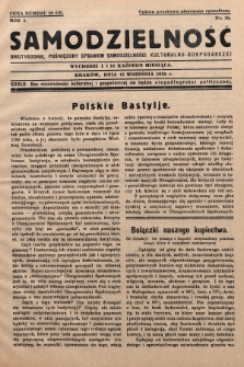 Samodzielność : dwutygodnik poświęcony sprawom samodzielności kulturalno - gospodarczej. 1935, nr 12