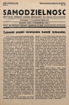 Samodzielność : dwutygodnik poświęcony sprawom samodzielności kulturalno - gospodarczej. 1935, nr 13