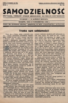 Samodzielność : dwutygodnik poświęcony sprawom samodzielności kulturalno - gospodarczej. 1935, nr 14