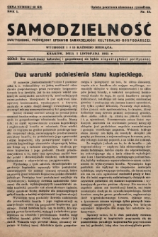 Samodzielność : dwutygodnik poświęcony sprawom samodzielności kulturalno - gospodarczej. 1935, nr 15