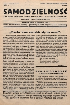 Samodzielność : dwutygodnik poświęcony sprawom samodzielności kulturalno - gospodarczej. 1935, nr 18