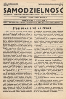 Samodzielność : dwutygodnik poświęcony sprawom samodzielności kulturalno - gospodarczej. 1936, nr 4