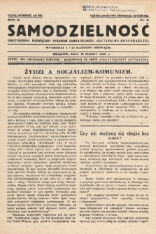 Samodzielność : dwutygodnik poświęcony sprawom samodzielności kulturalno - gospodarczej. 1936, nr 6