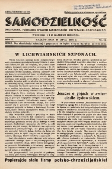 Samodzielność : dwutygodnik poświęcony sprawom samodzielności kulturalno - gospodarczej. 1936, nr 14