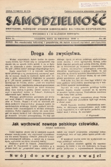 Samodzielność : dwutygodnik poświęcony sprawom samodzielności kulturalno - gospodarczej. 1936, nr 16