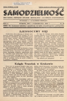 Samodzielność : dwutygodnik poświęcony sprawom samodzielności kulturalno - gospodarczej. 1936, nr 19
