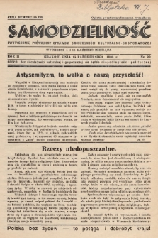 Samodzielność : dwutygodnik poświęcony sprawom samodzielności kulturalno - gospodarczej. 1936, nr 20