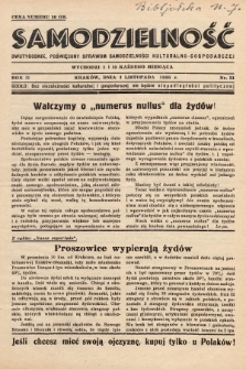 Samodzielność : dwutygodnik poświęcony sprawom samodzielności kulturalno - gospodarczej. 1936, nr 21