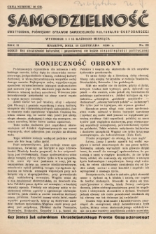 Samodzielność : dwutygodnik poświęcony sprawom samodzielności kulturalno - gospodarczej. 1936, nr 22
