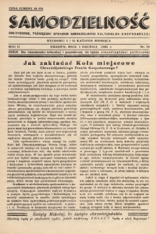 Samodzielność : dwutygodnik poświęcony sprawom samodzielności kulturalno - gospodarczej. 1936, nr 23