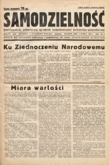 Samodzielność : dwutygodnik poświęcony sprawom samodzielności kulturalno - gospodarczej. 1937, nr 5