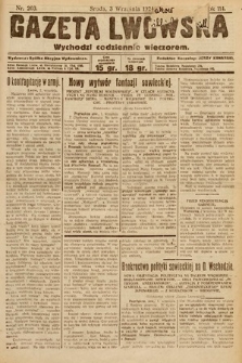 Gazeta Lwowska. 1924, nr 203