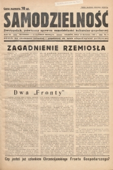 Samodzielność : dwutygodnik poświęcony sprawom samodzielności kulturalno - gospodarczej. 1937, nr 8