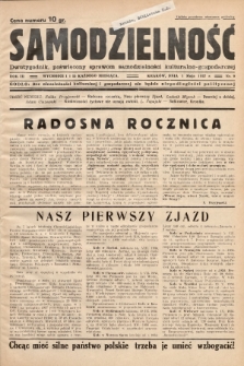 Samodzielność : dwutygodnik poświęcony sprawom samodzielności kulturalno - gospodarczej. 1937, nr 9
