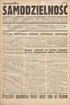 Samodzielność : dwutygodnik poświęcony sprawom samodzielności kulturalno - gospodarczej. 1937, nr 10
