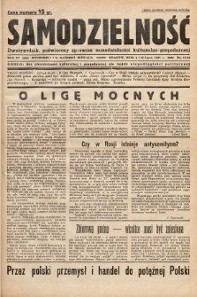 Samodzielność : dwutygodnik poświęcony sprawom samodzielności kulturalno - gospodarczej. 1937, nr 13/14