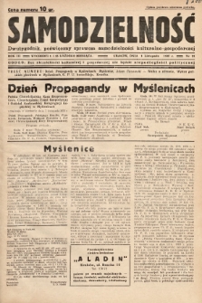 Samodzielność : dwutygodnik poświęcony sprawom samodzielności kulturalno - gospodarczej. 1937, nr 21