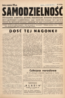 Samodzielność : dwutygodnik poświęcony sprawom samodzielności kulturalno - gospodarczej. 1937, nr 22