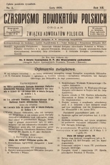 Czasopismo Adwokatów Polskich : organ Związku Adwokatów Polskich. 1928, nr 2