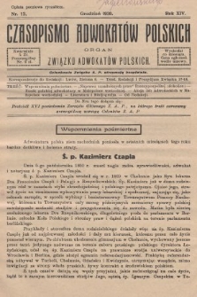 Czasopismo Adwokatów Polskich : organ Związku Adwokatów Polskich. 1930, nr 12