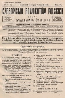 Czasopismo Adwokatów Polskich : organ Związku Adwokatów Polskich. 1932, nr 10-12