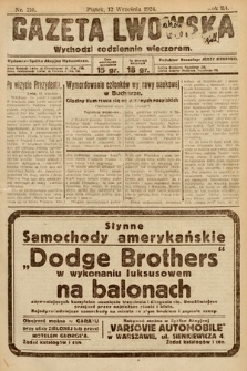 Gazeta Lwowska. 1924, nr 210