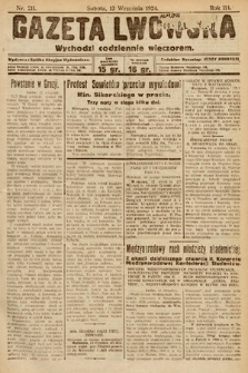 Gazeta Lwowska. 1924, nr 211