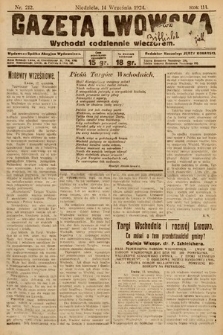 Gazeta Lwowska. 1924, nr 212