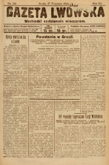Gazeta Lwowska. 1924, nr 214