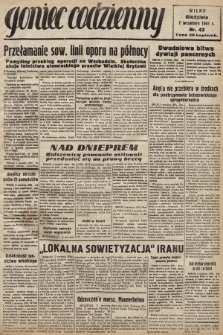 Goniec Codzienny. 1941, nr 43