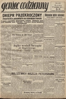 Goniec Codzienny. 1941, nr 51