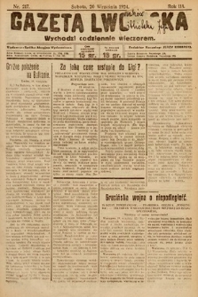 Gazeta Lwowska. 1924, nr 217