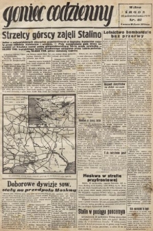 Goniec Codzienny. 1941, nr 81
