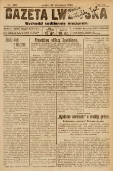 Gazeta Lwowska. 1924, nr 220