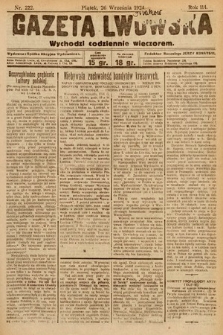Gazeta Lwowska. 1924, nr 222
