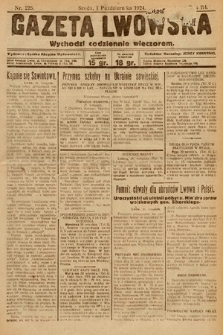 Gazeta Lwowska. 1924, nr 225