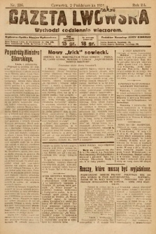 Gazeta Lwowska. 1924, nr 226