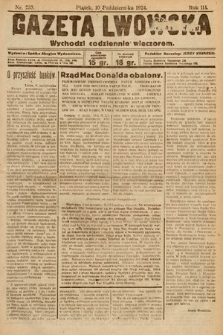 Gazeta Lwowska. 1924, nr 233