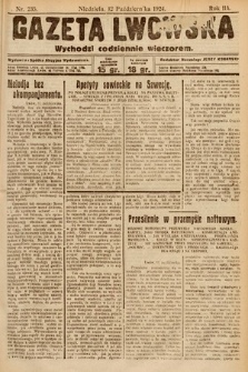 Gazeta Lwowska. 1924, nr 235