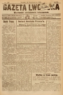 Gazeta Lwowska. 1924, nr 236