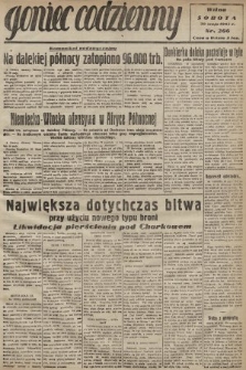 Goniec Codzienny. 1942, nr 266